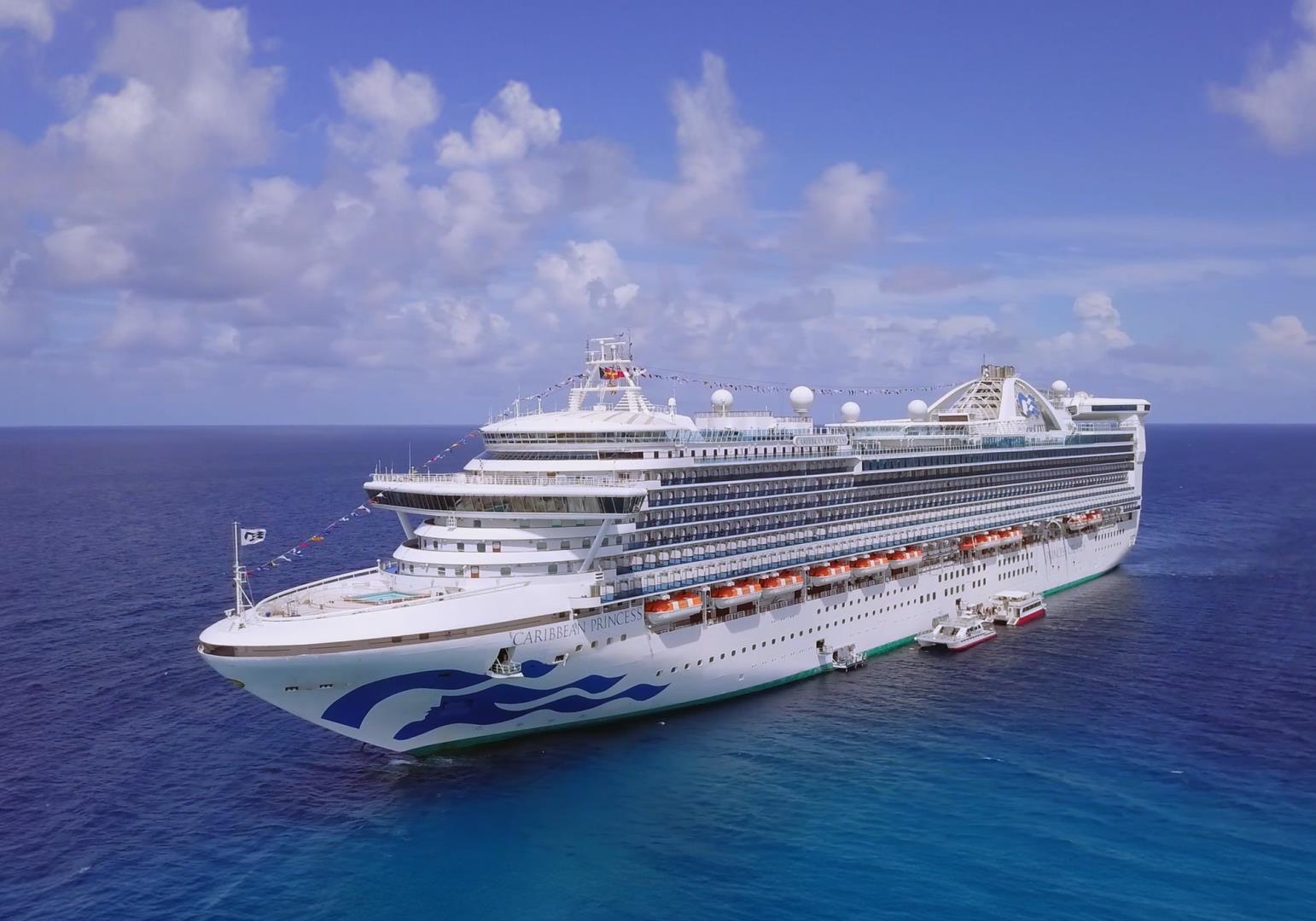 7-Day Eastern Caribbean with Puerto Rico