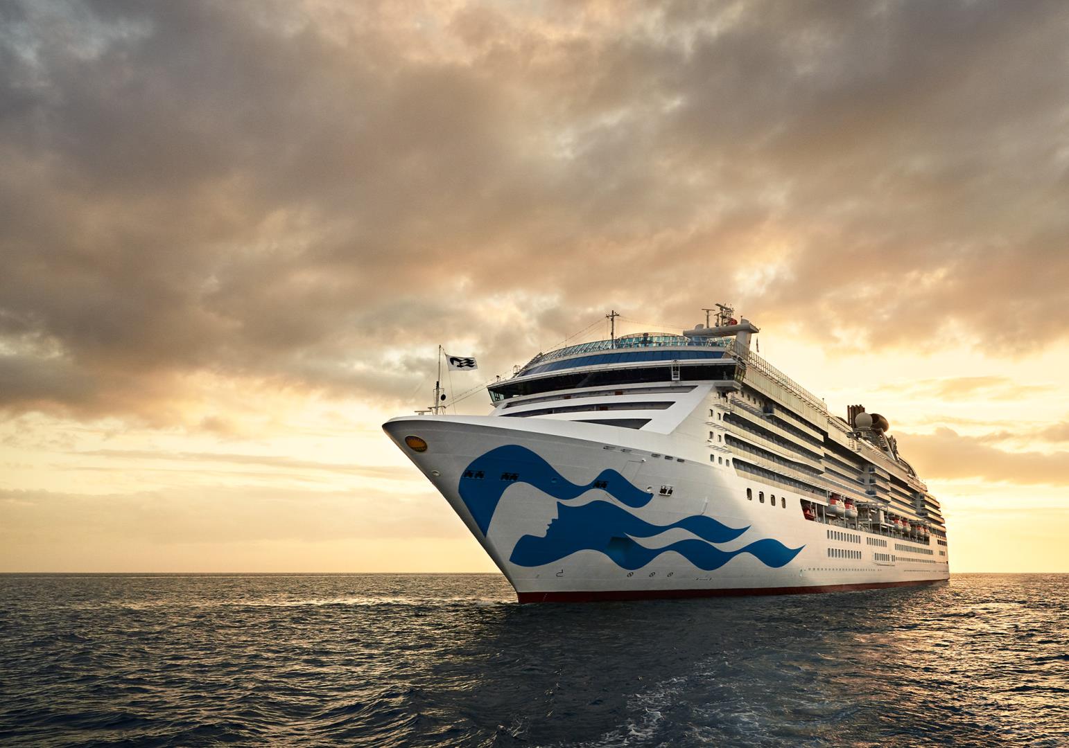 7-Day Voyage of the Glaciers with Glacier Bay (Southbound)