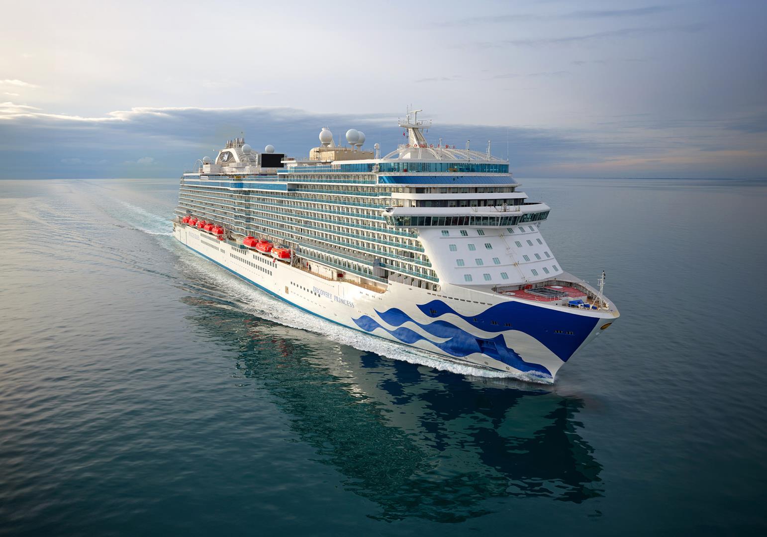 7-Day Voyage of the Glaciers (Northbound)