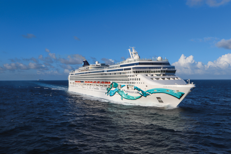 Alaska: Hubbard Glacier &  Skagway