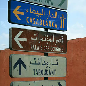 Spain, Portugal & Morocco