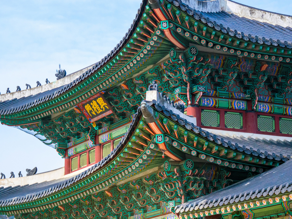 South Korea and Japan: Cultural Legacies